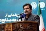 حسینزاده: سهم ایران از گردش مالی صنایعدستی باید افزایش یابد