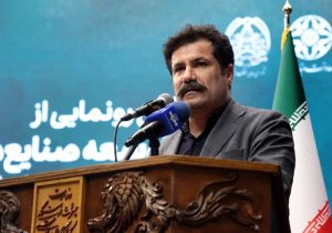 حسینزاده: سهم ایران از گردش مالی صنایعدستی باید افزایش یابد