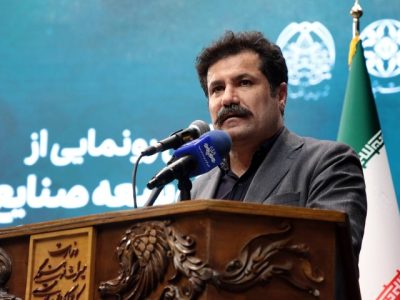 حسینزاده: سهم ایران از گردش مالی صنایعدستی باید افزایش یابد