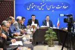 جهش گردشگری گلستان؛ تصویب سه سایت شنا و بازنگری حریم ساحلی